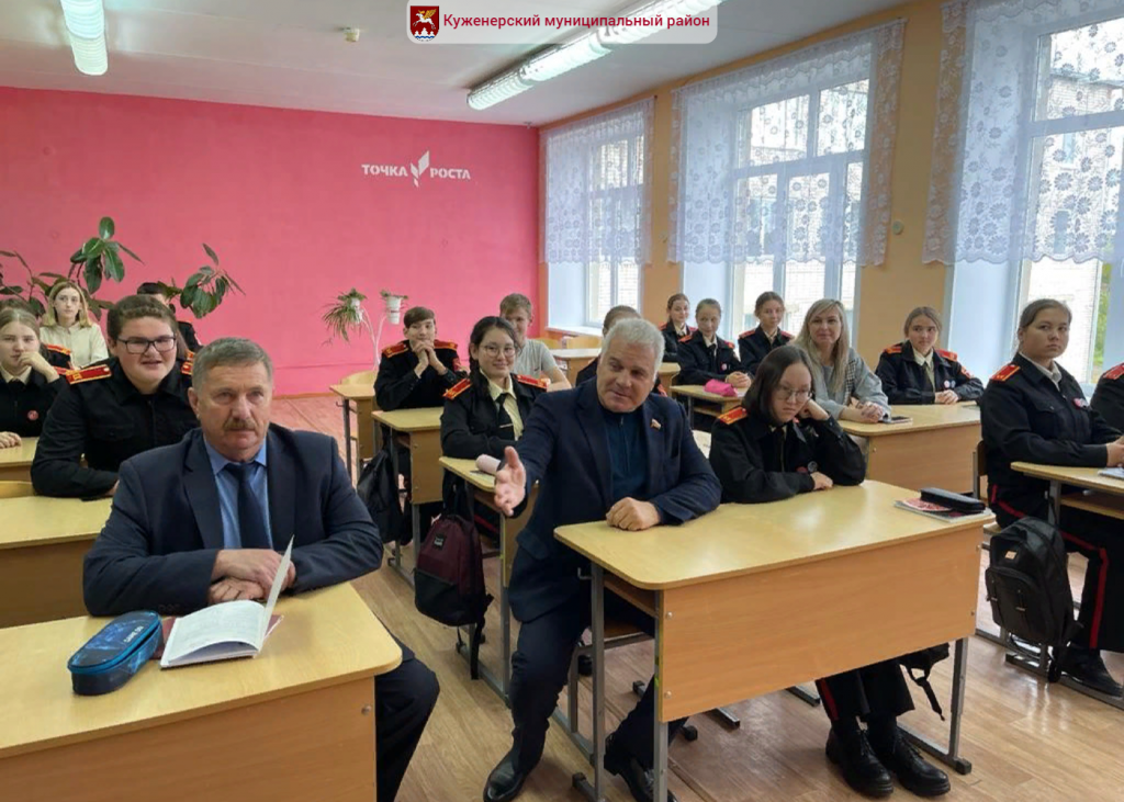 Фото вк_2.png